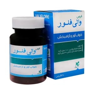 والی فلور