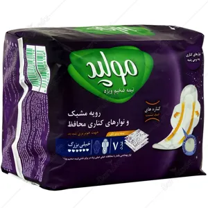 نوار بهداشتی نیمه ضخیم ویژه مشبک خیلی بزرگ