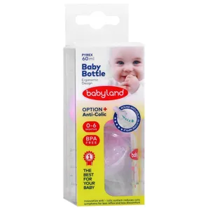 بطری شیر خوری پیرکس 435