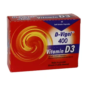 دی ویژل 400 واحدی