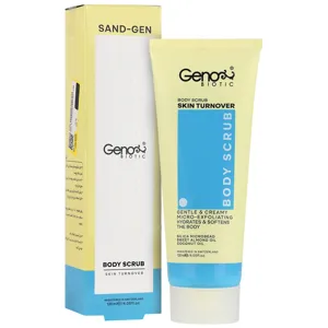 اسکراب بدن سند ژن