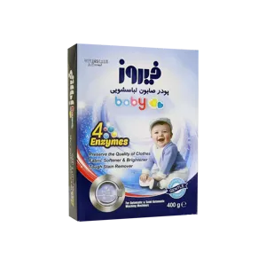 پودر صابون مخصوص ماشین های اتوماتیک و نیمه اتوماتیک