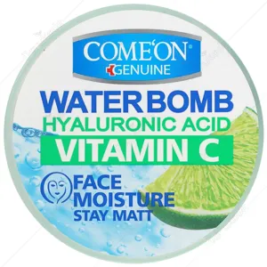 کرم آبرسان واتر بمب ویتامین سی