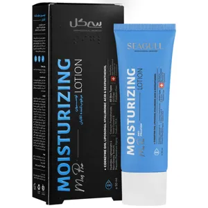 لوسیون مرطوب کننده آقایان