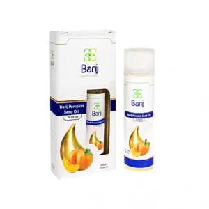 روغن کدو موضعی