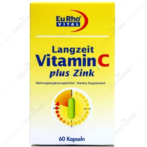 ویتامین ث و روی 5 میلی گرم