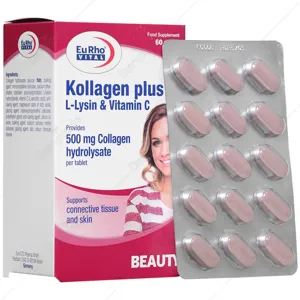 کلاژن پلاس ال لیزین و ویتامین C