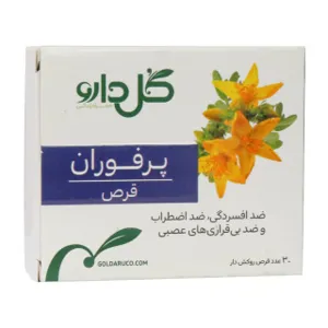 پرفوران