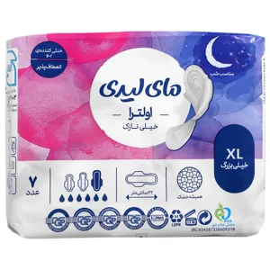 نوار بهداشتی بالدار ایرلید خیلی بزرگ