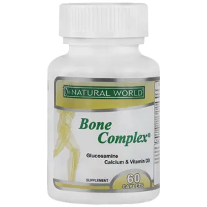 بون کامپلکس