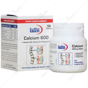 کلسیم 600 میلی گرمی