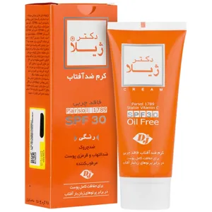 کرم ضد آفتاب بدون چربی SPF30