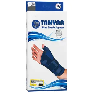 مچ شست بند آتل دار اپلون 3160