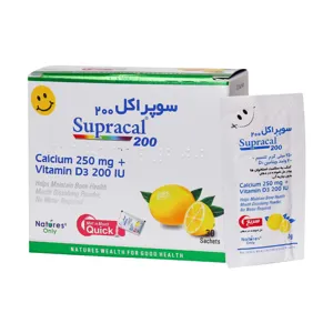سوپراکل 200