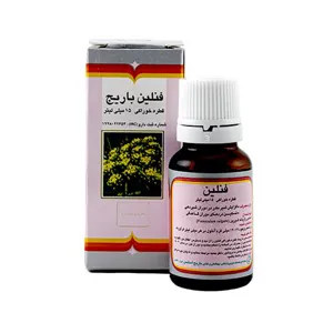 قطره خوراکی فنلین