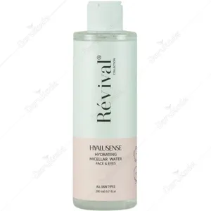 محلول پاک کننده آرایش آبرسان