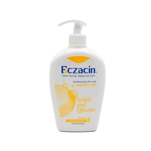 لوسیون شوینده اگزاسین