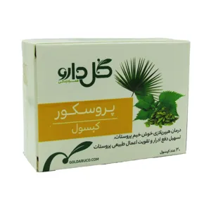 پروسکور