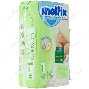 پوشک کامل بچه سایز 1