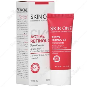کرم ضد چروک صورت اکتیو رتینول 0.5