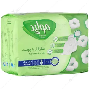 نوار بهداشتی نیمه ضخیم مشبک عصاره پنبه