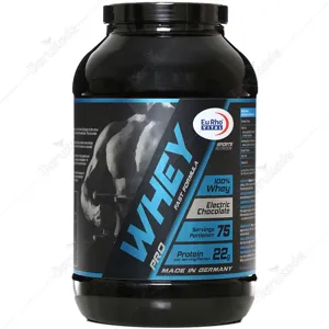 وی پرو 2250 گرم