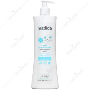 شیر مرطوب کننده کودک 400 میلی لیتری