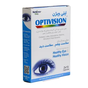 اپتی ویژن