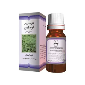 قطره خوراکی لومکس
