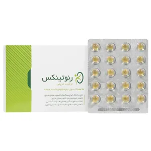 رنوتینکس