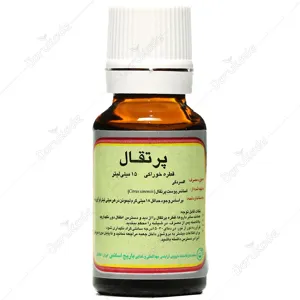 قطره خوراکی پرتقال
