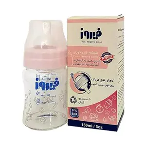 شیشه شیر خوری پیرکس دخترانه 150 میلی لیتر