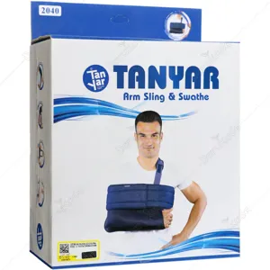 آویز دست با بازوبند الحاقی 2040