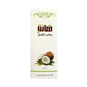 روغن نارگیل هانتر مناسب پوست و مو