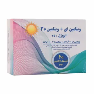ایویژل 400 واحدی پلاس د3