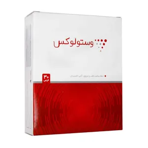 وستولوکس