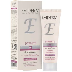 کرم ضد لک اوی وایت