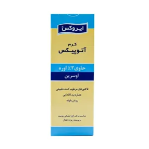 کرم آتوپیکس