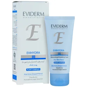 کرم مرطوب کننده و آبرسان صورت اوی هیدرا