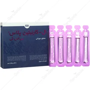 ال کارنیتین پلاس