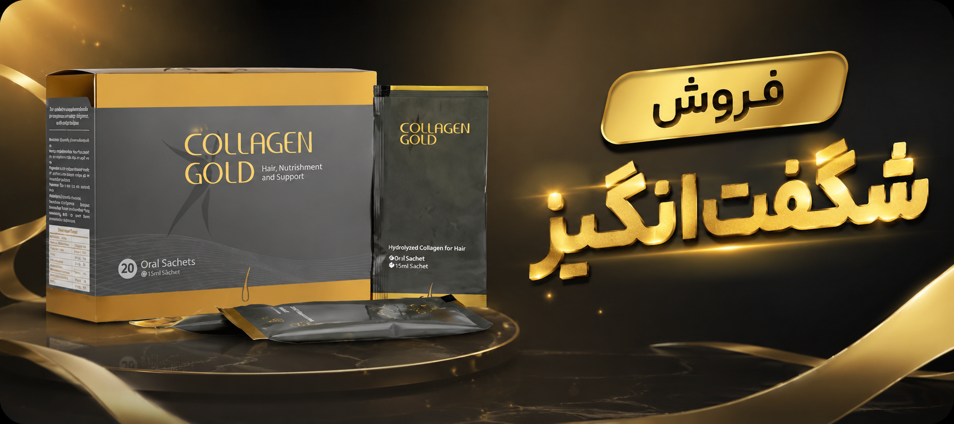 معرفی بهترین قرص جوشان کافئین