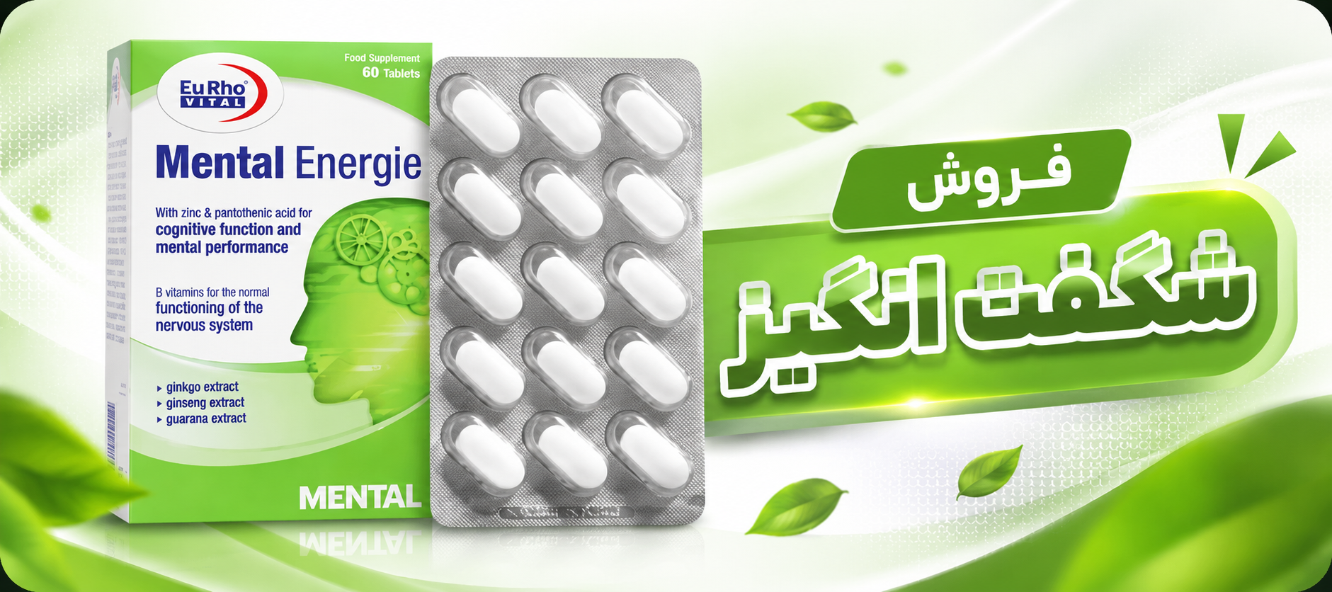 بهترین سرم پوستی برای پوست چرب