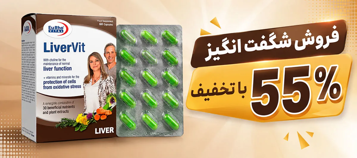 بهترین سرم پوستی برای پوست چرب
